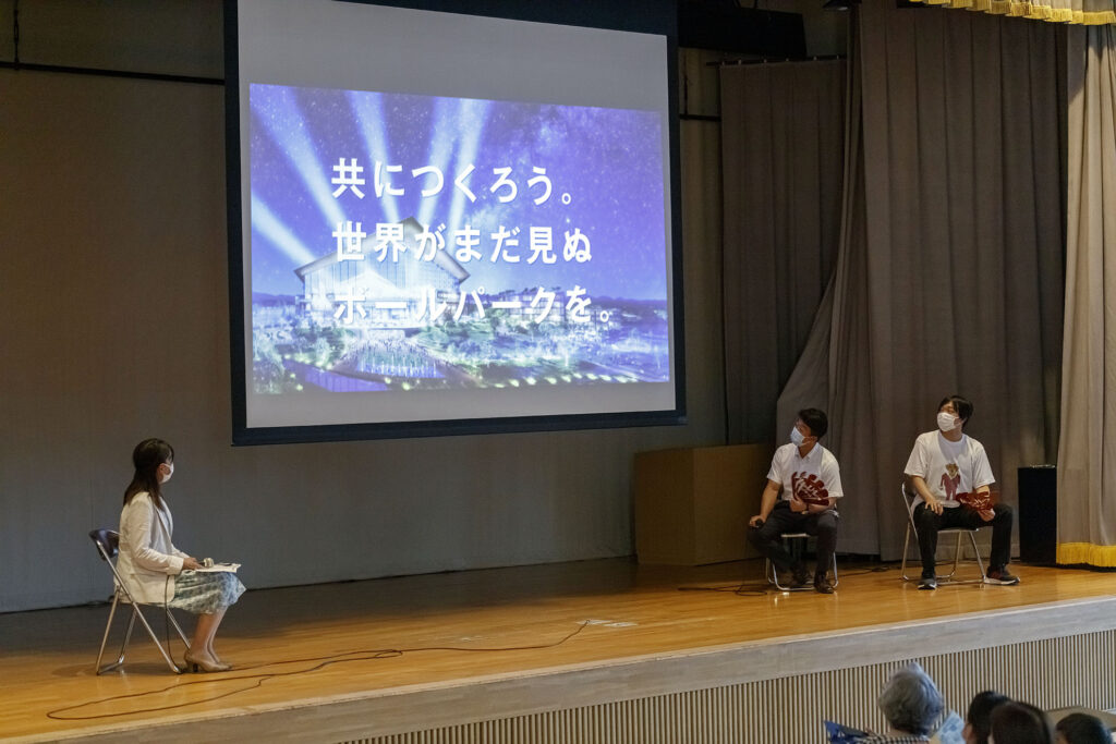 <北海道日本ハムファイターズ トークライブ in 旭川>②